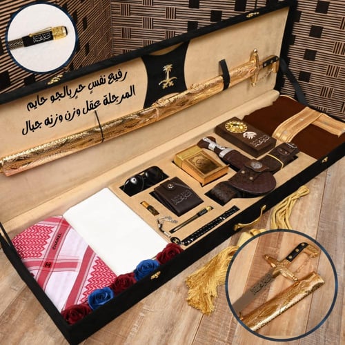 طقم هدايا رجالي بصندوق فاخر لجميع المناسبات