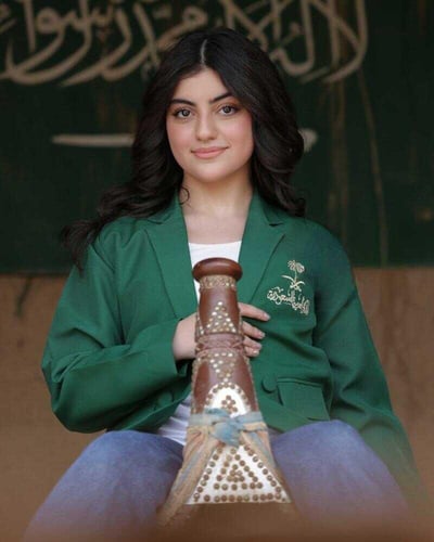 جاكيت اليوم الوطني نسائي