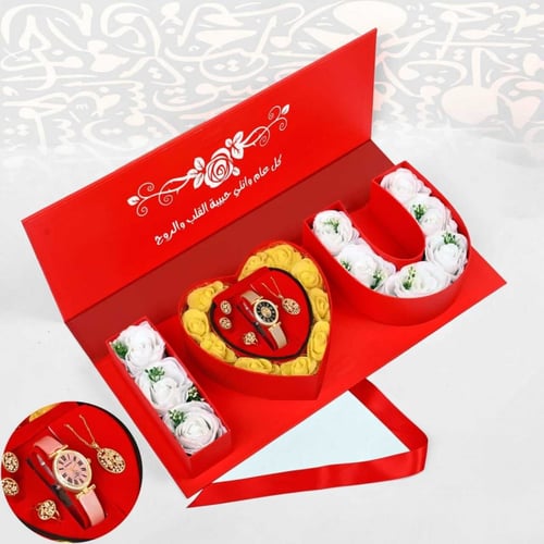 طقم هدية نسائية للعيد