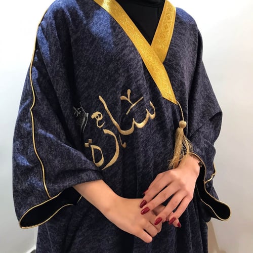 بشت نسائي شتوي