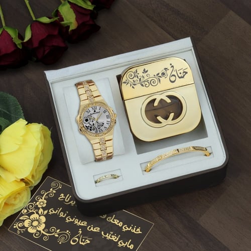 هدايا بالاسم مع كرت عبارة حسب الطلب _متجر هدايا ال...