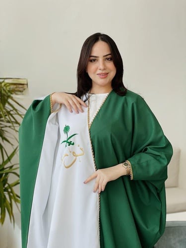 ملابس اليوم الوطني السعودي للكبار