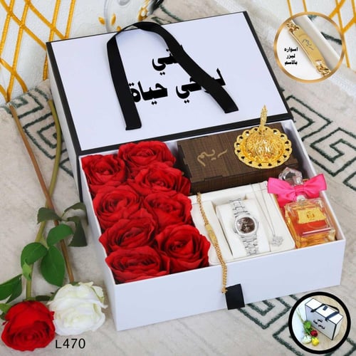 افكار هدايا الخطوبة