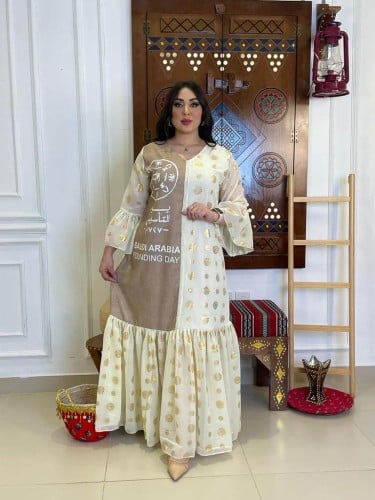 ملابس ليوم التأسيس للنساء