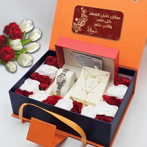 افكار هدايا العيد للنساء