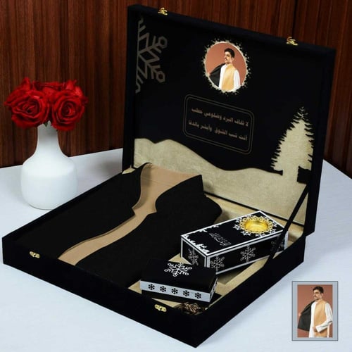 سديري رجالي دبل فيس جوخ مع بوكس هدايا