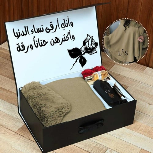 هدايا نسائية مميزة للشتاء