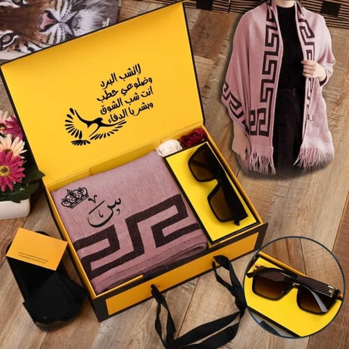 بوكسات هدايا شتويه نسائيه