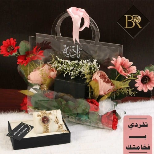 افضل هديه لاختي بمناسبة العيد