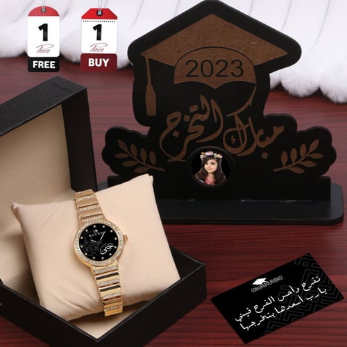 هدايا تخرج للبنات اطلب واحصل على الثاني مجان