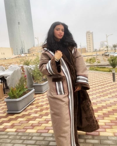 فروه نسائيه بني قبوع