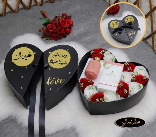 بوكسات هدايا تخرج للنساء