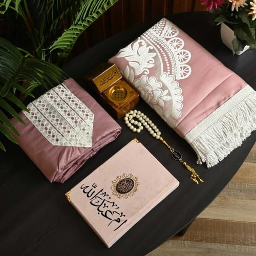 طقم هدايا رمضانية مميزة