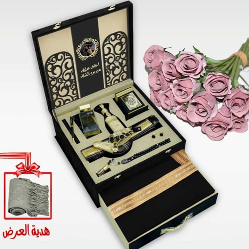 بوكس ملكي هدايا رجالي