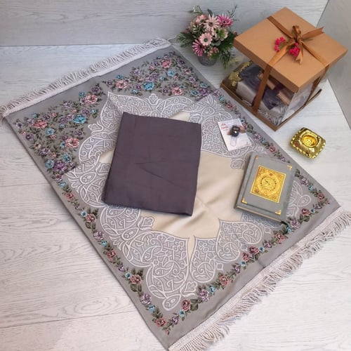 طقم صلاة نسائي 5 قطع أجمل الهدايا الرمضاني