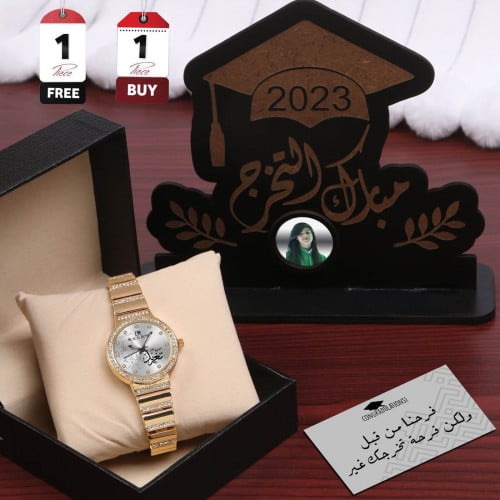 هدايا تخرج للبنات اطلب واحصل على الثاني مجان