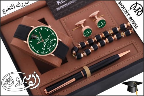 بوكس هدايا تخرج للشباب