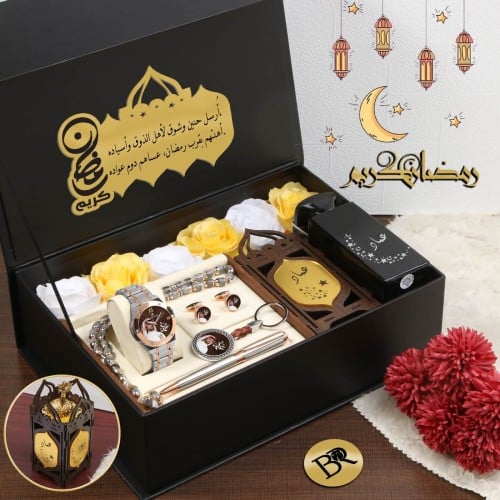 هدايا عيد ميلاد في رمضان