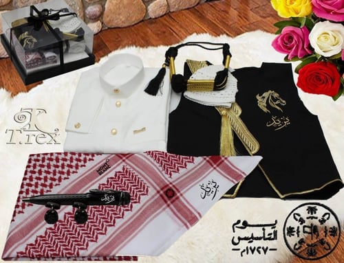 يوم التأسيس ازياء اطفال بالاسم