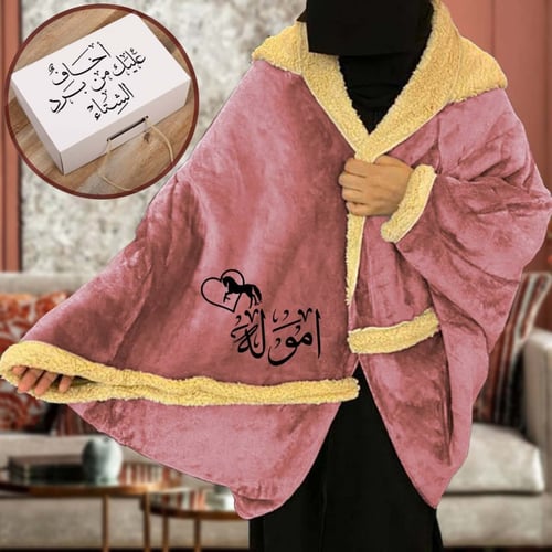 شال شتوي نسائي بالاسم