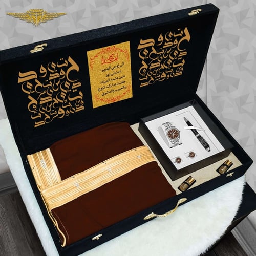 بوكس هدايا لزوجي