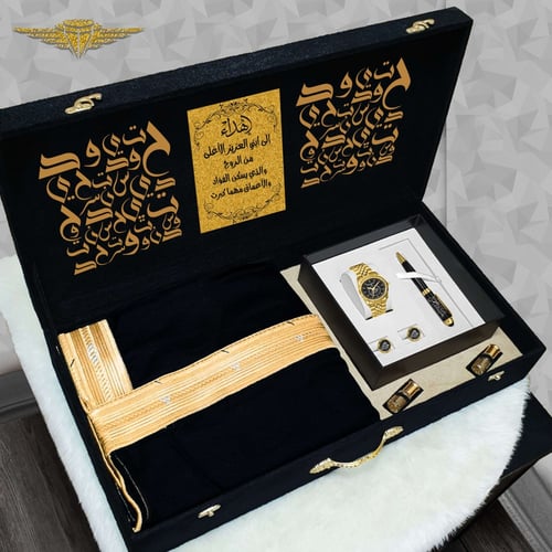 بوكس هدايا لزوجي