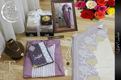 طقم صلاة نسائي بوكس هدايا رمضان