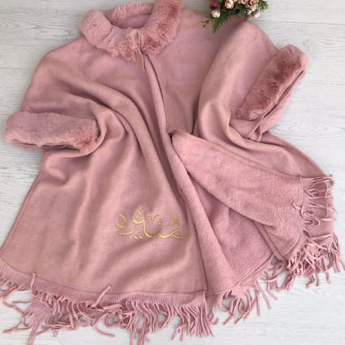 شالات الفرو الشتوي