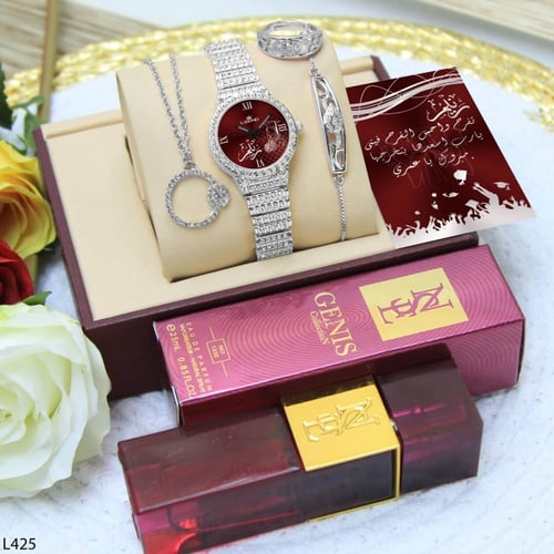 هدية تخرج نسائية راقية