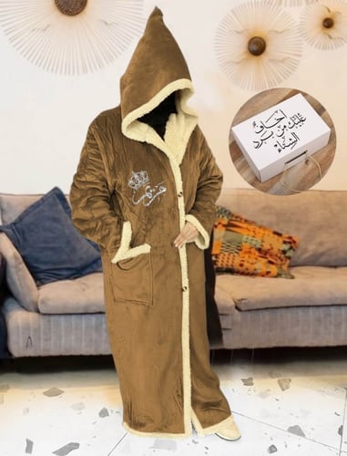 هدايا شتويه نسائية