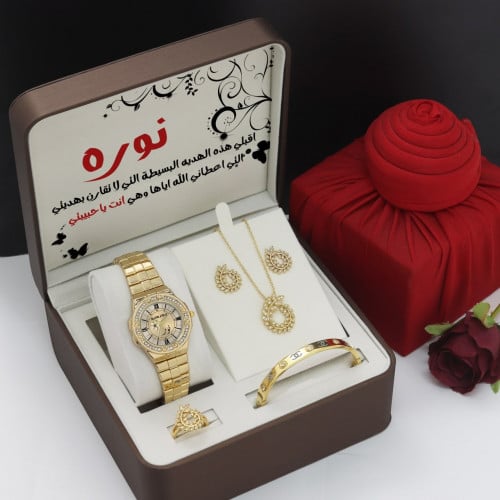 طقم هدية راقي بالاسم حسب الطلب