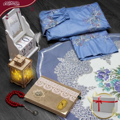 طقم صلاة نسائي مميز