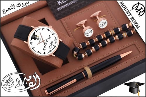 بوكس هدايا تخرج للشباب