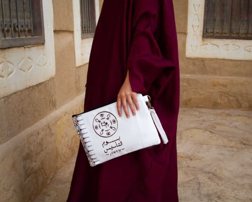 شنطة باوتش يوم التاسيس