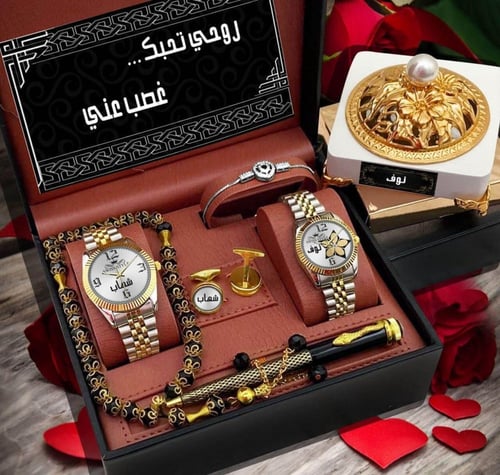 طقم رجالي ونسائي مميز