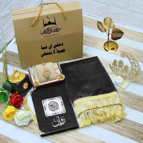 صندوق هدايا رمضانيه نسائي