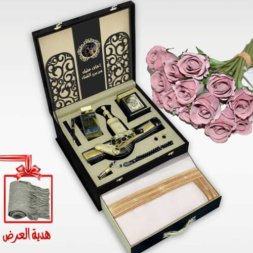 بوكس ملكي هدايا رجالي