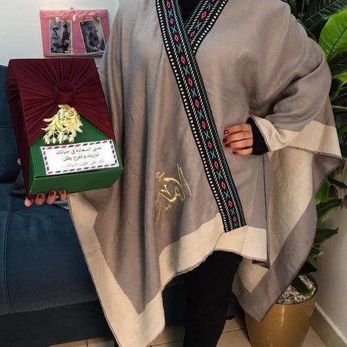 شال نسائي شتوي سدو