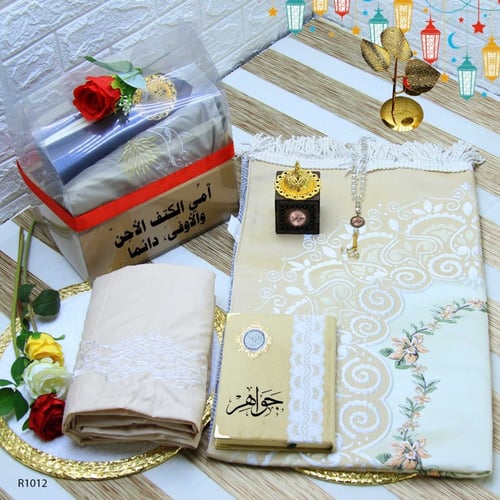 افكار هدايا شهر رمضان