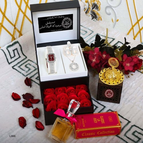 هدايا العيد لام الزوج