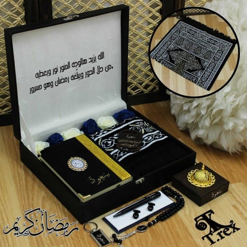 افضل هدايا رمضان