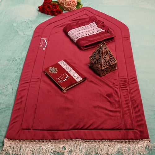 هدايا رمضانية نسائية