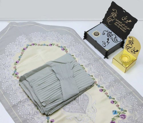 بوكس رمضان هدايا بالاسم