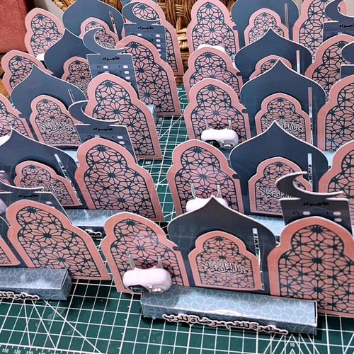 ثيم رمضاني يحتوي على خاتم تسبيح + فاصل مغناطيسي +...