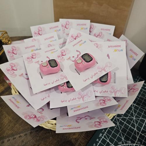 خاتم التسبيح بثيم بيبي بنت 10 حبات