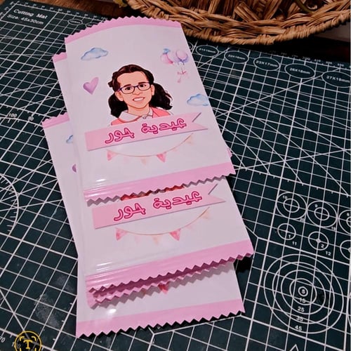 اكياس الشيبس معبأة +بوكس بزينة العيد (12 كيس)