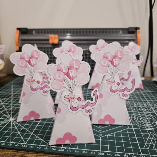 بوكس الهرم بيبي بنت (معبأ) 10 حبات