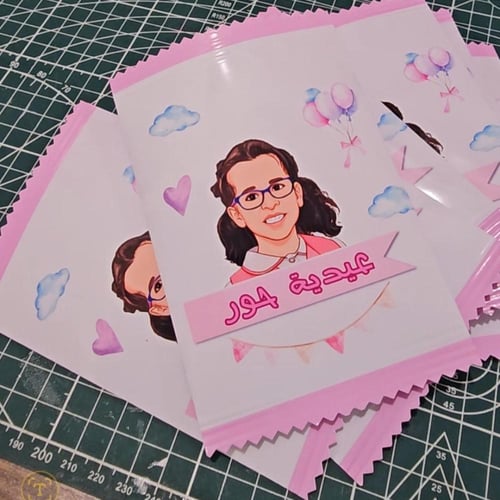 اكياس الشيبس معبأة +بوكس بزينة العيد (12 كيس)