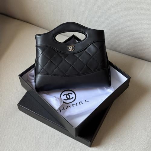 Chanel Nano silver