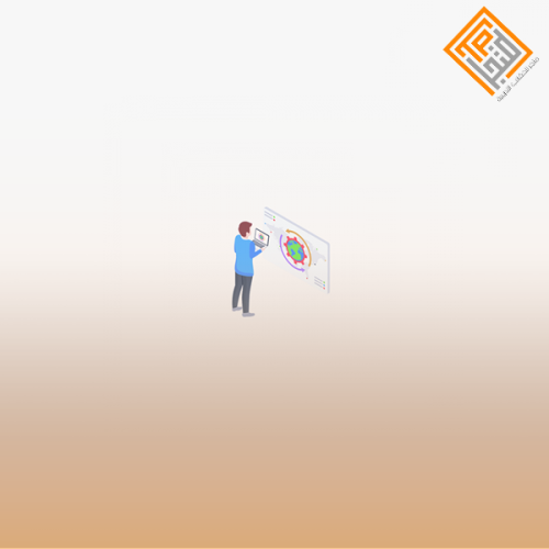 الخبير الإقتصادي